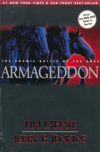 THE ARMAGEDDON