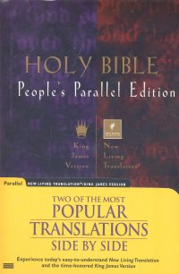 PEOPLE'S PARALLEL HC