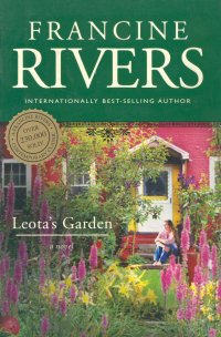 LEOTA'S GARDEN