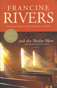 AND THE SHOFAR BLEW