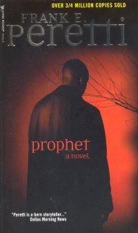 Prophet