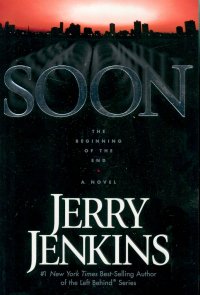 SOON