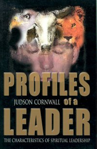 PROFILES