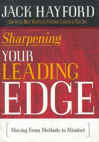 SHARPENING