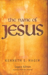 THE NAME OF JESUS