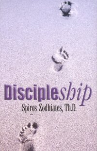 DISCIPLESHIP
