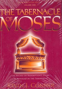 TABERNACLE OF  MOSES