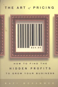 THE ART OF PRICING