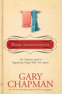 HOME IMPROVEMENT