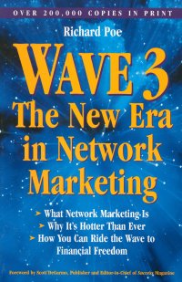 WAVE 3, PAPER COVER