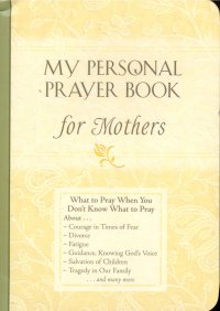 MY PERSONAL PRAYER BOOK