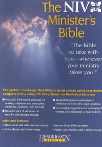 NIV-MINISTER'S BIBLE-BURG