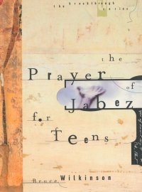 PRAYER OF JABEZ FOR TEENS