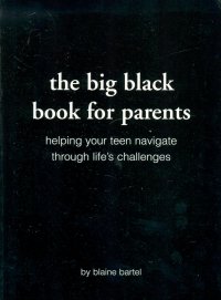 THE BIG BLACK BOOK