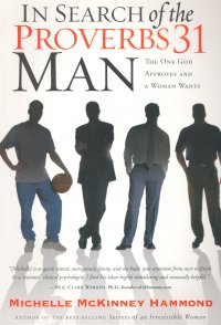 IN SEARCH OF PROVERB MAN