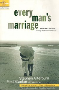 EVERY MAN'S MARRIAGE