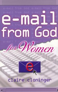 E-MAIL