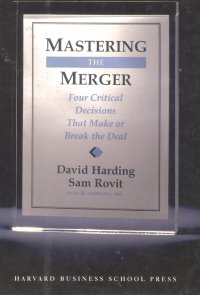 MASTERING THE MERGER, HARD COVER