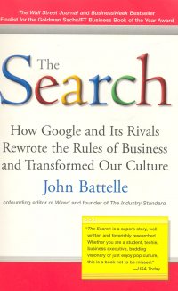 THE SEARCH