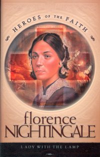 HOF-FLORENCE