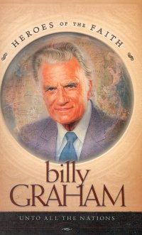 HOF-BILLY GRAHA