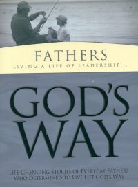 GOD'S WAY