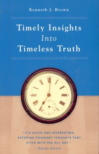 TIMELY INSIGHTS
