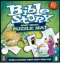 FLOOR PUZZLES-MOSES