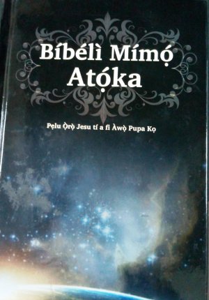 BIBELI MIMO ATOKA