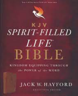 KJV SPIRIT FILLED LIFE BIBLE