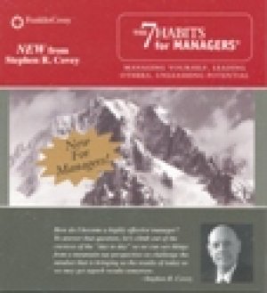 THE 7 HABITS FOR MANAGER (CD)