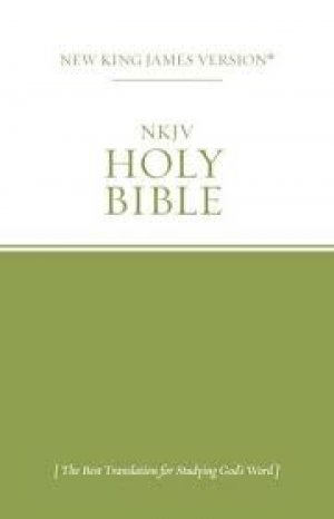 The Holy Bible