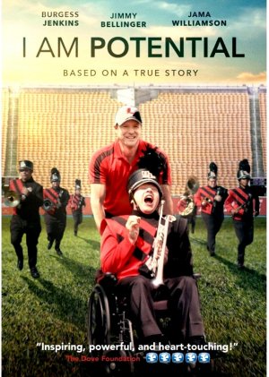 I am Potential (DVD)