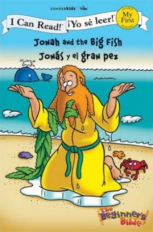 I CAN READ!: JONAH AND THE BIG FISH.