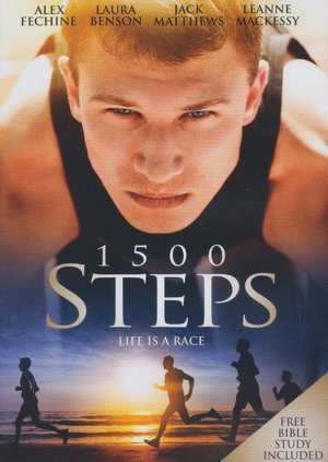 1500 STEPS (DVD)