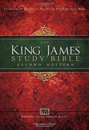 KING JAMES STUDY BIBLE