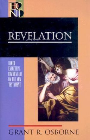 REVELATION-H/C