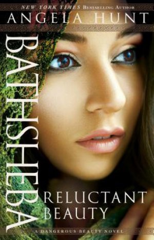 BATHSHEBA-RELUCTANT BEAUTY