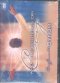 WHEN THE RIGHTEOUS CRY (DVD)