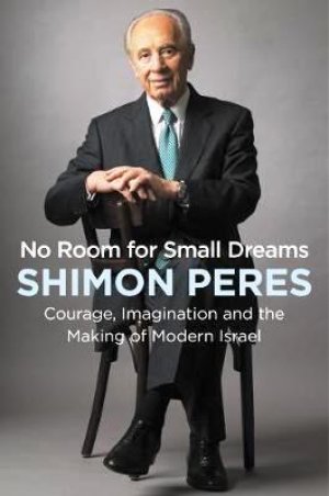 No Room for Small Dreams