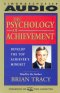 BZ-CASS-PSYCHOLOGY/ACHIEVEMENT