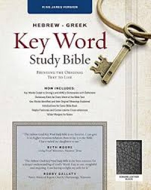 KJV HEBREW-GREEK STUDY BIBLE- BLACK