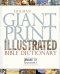 HOLMAN GIANT PRINT ILLUSTRATED