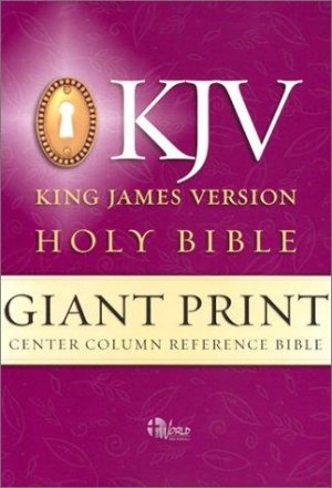 KJV-GIANT PRINT BIBLE RGP8-BG