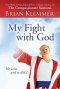 MY FIGHT WITH GOD