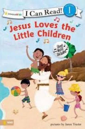 JESUS LOVES THE LITTLE CHILDREN