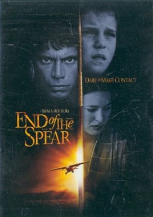 END OF THE SPEAR (DVD)