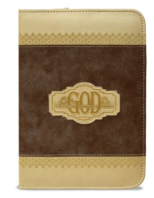 GOD GIVES WISDOM JOURNAL