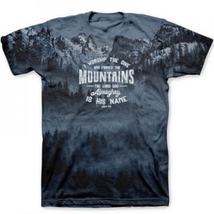 I WORSHIP THE ONE WHO FORMED THE MOUNTAINS