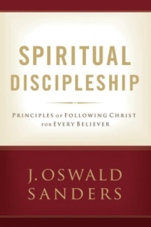 SPIRITUAL DISCIPLESHIP